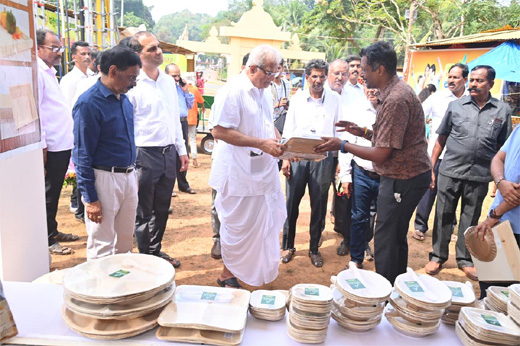 Dharmasthala